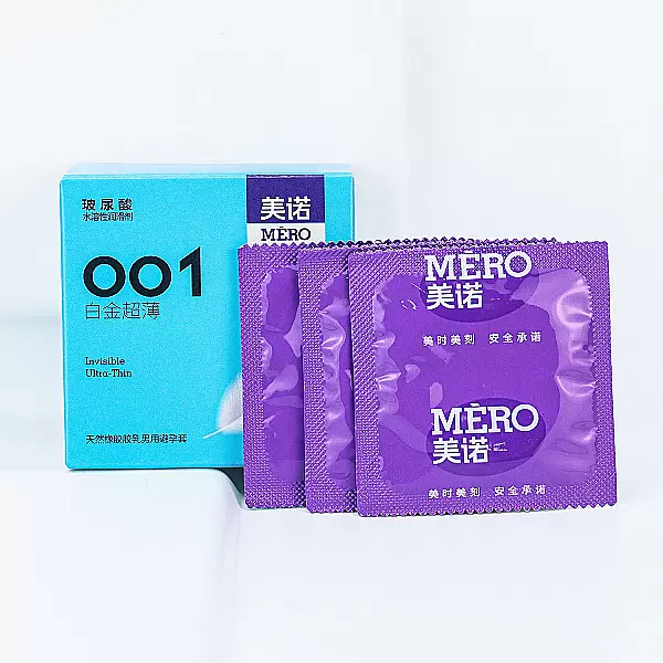 Bao cao su MERO 001 Invisible Ultra-Thin siêu mỏng, cảm giác chân thật tối đa