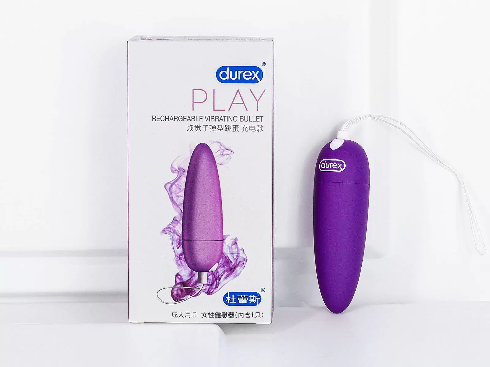 Trứng rung t&igrave;nh y&ecirc;u Durex S-VIBE rung 5 ch&ecirc;́ đ&ocirc;̣ pin sạc