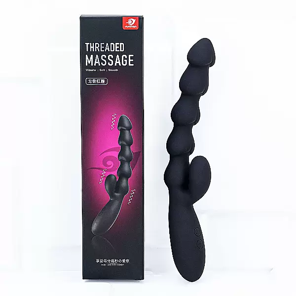 Máy rung massage Threaded hậu môn 2 nhánh pin sạc