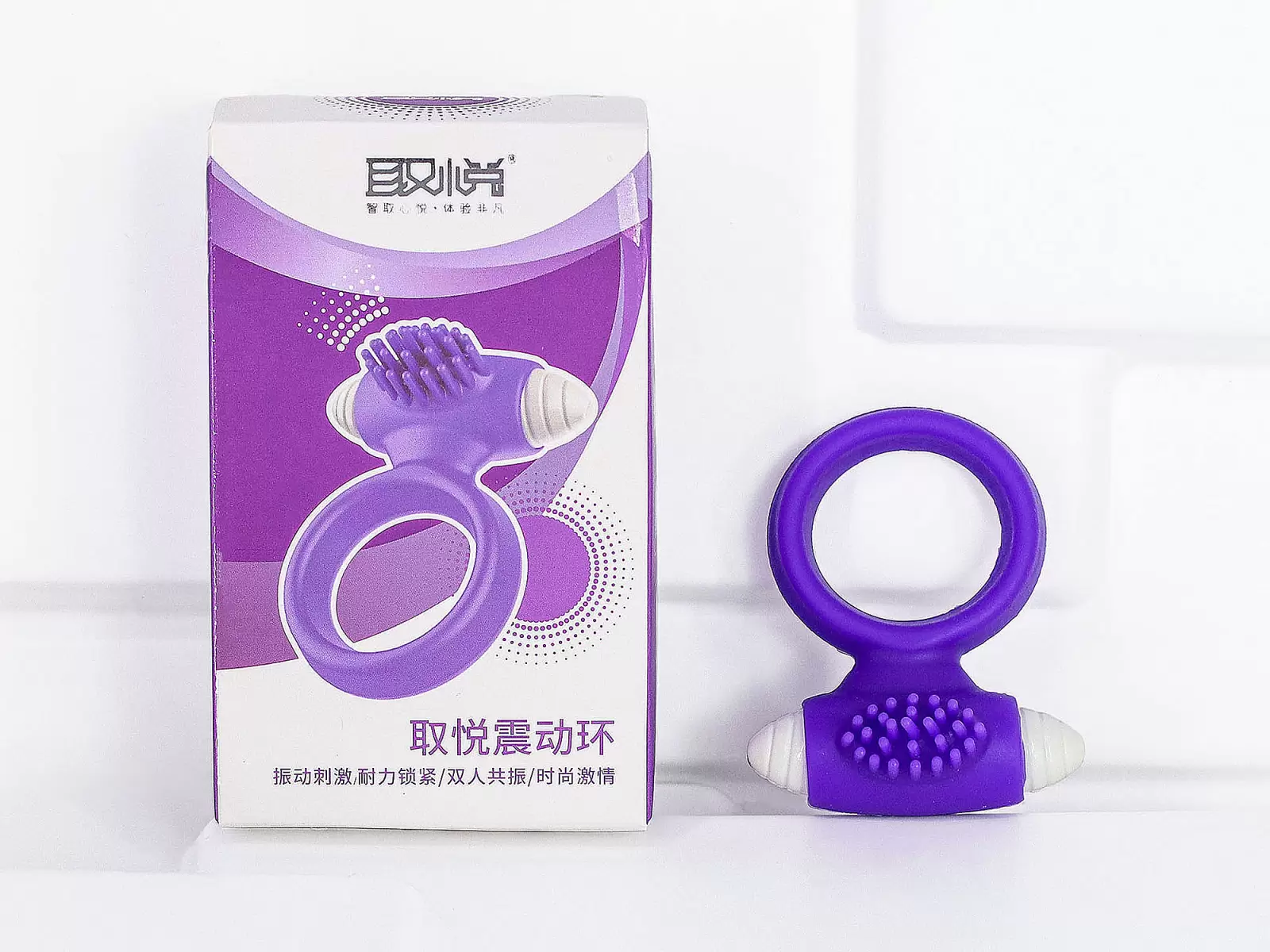 Vòng rung tình yêu siêu rẻ Sumore