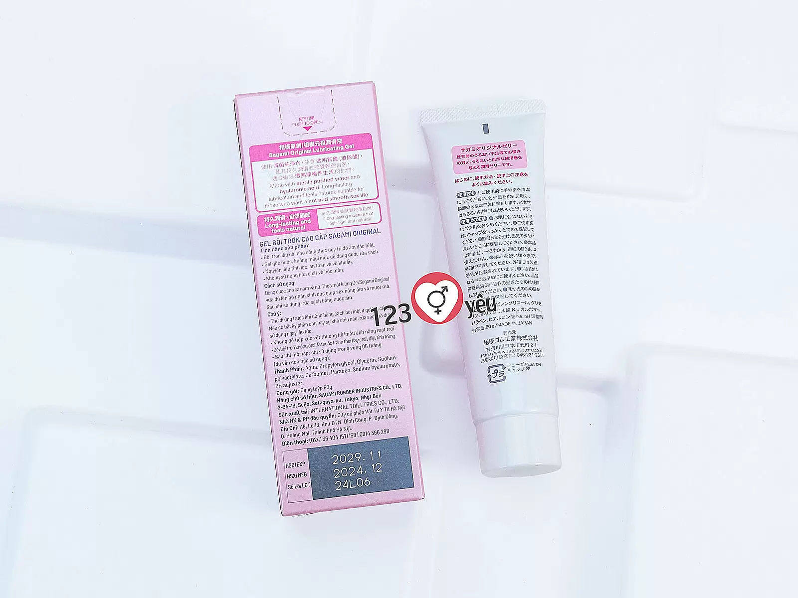 Gel bôi trơn cao cấp Sagami Original Nhật Bản 60g