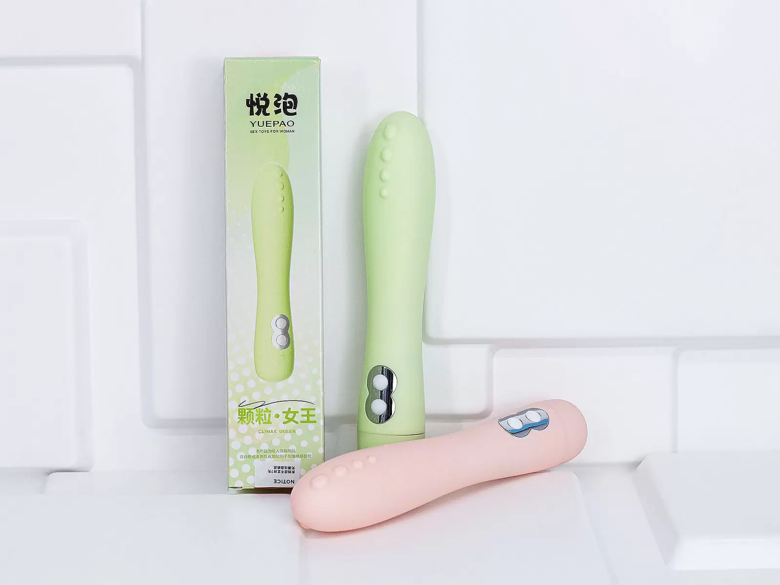Máy massage rung cầm tay WIKISH nhỏ gọn