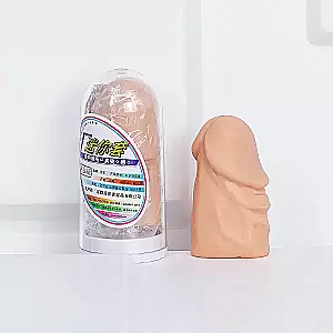 Da