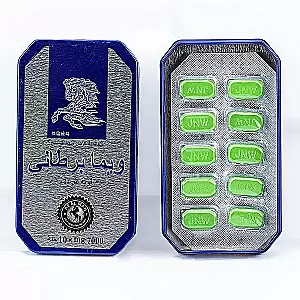 Xanh
