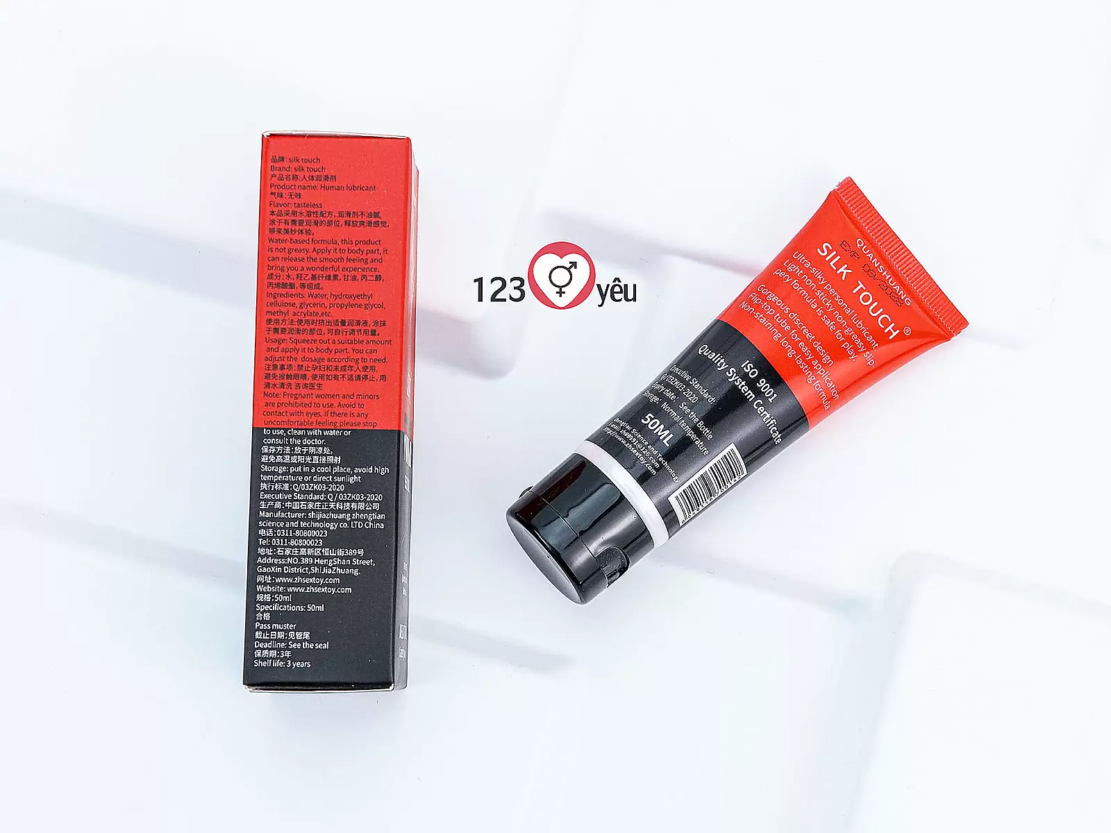 Gel bôi trơn Silk Touch Neutral 50ml