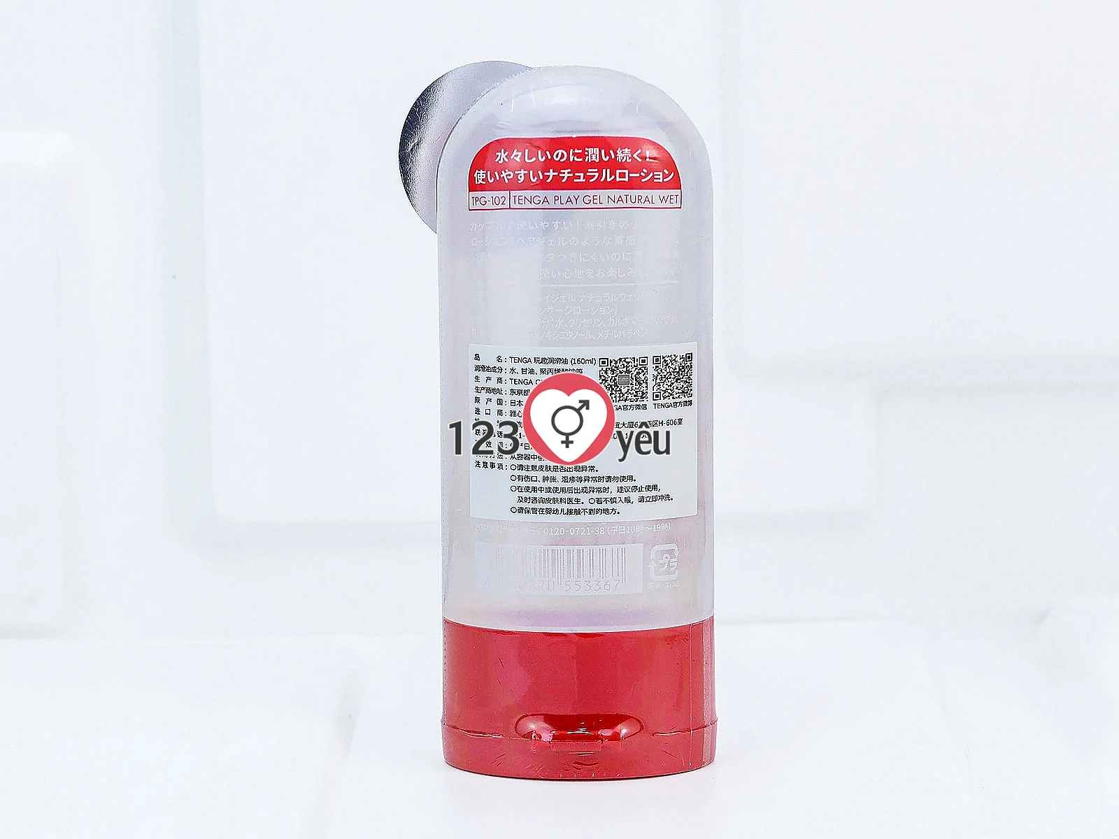 Gel bôi trơn TENGA Natural Wet chính hãng Nhật Bản