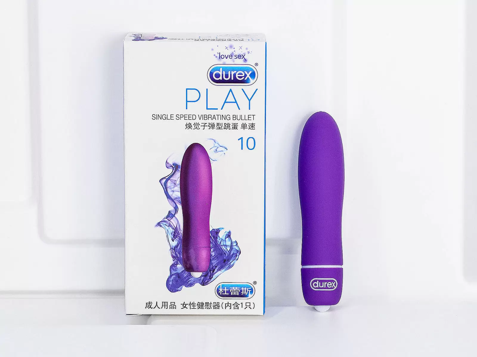 Máy m&aacute;t xa điểm G Durex S-VIBE cực nhỏ gọn
