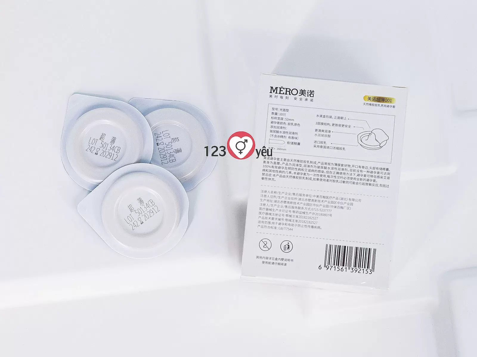 Bao cao su MERO 001 Hyaluronic Acid siêu mỏng, siêu mềm mại
