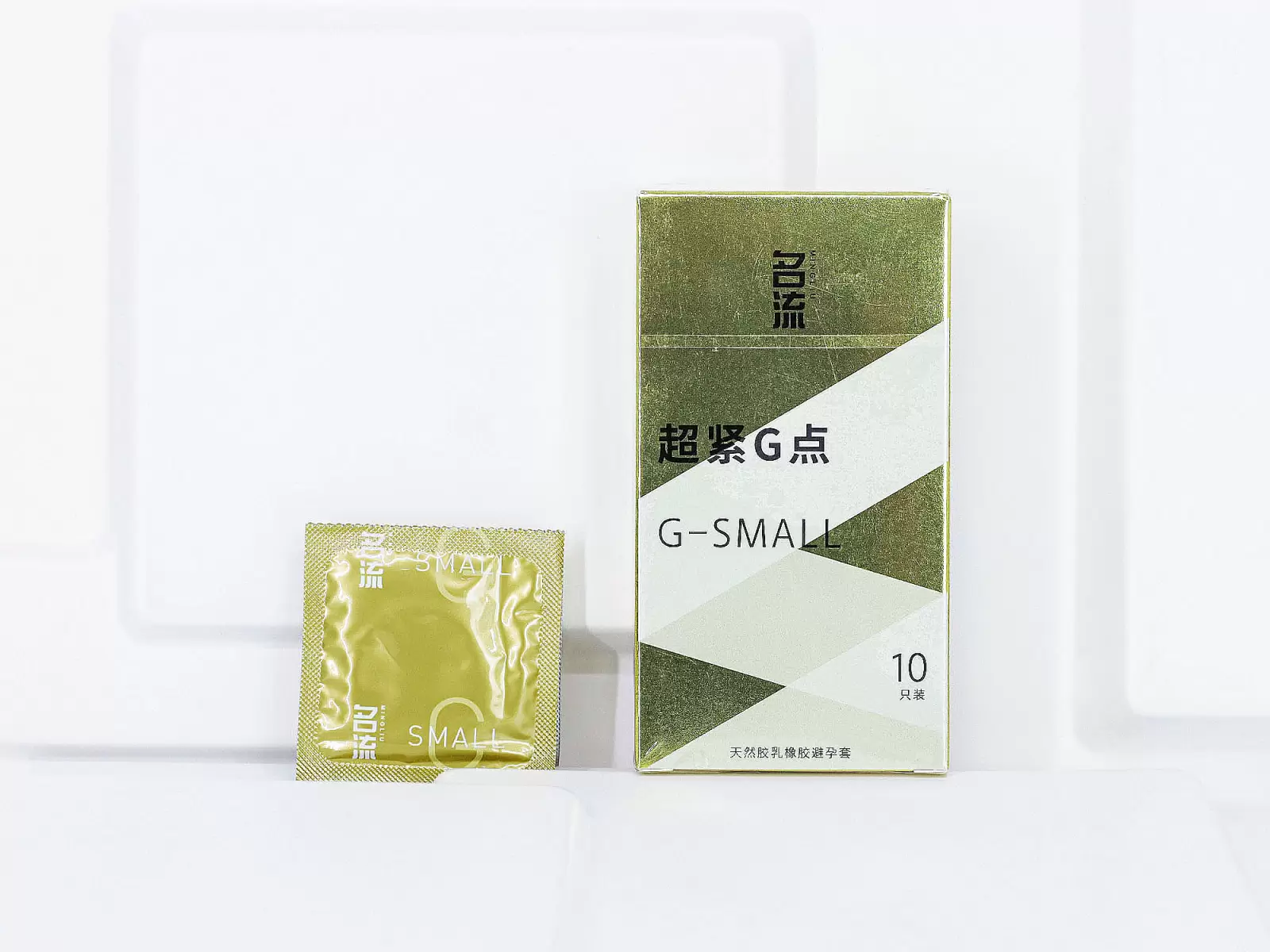 Bao cao su G-Small chạm đến từng cung bậc thăng hoa