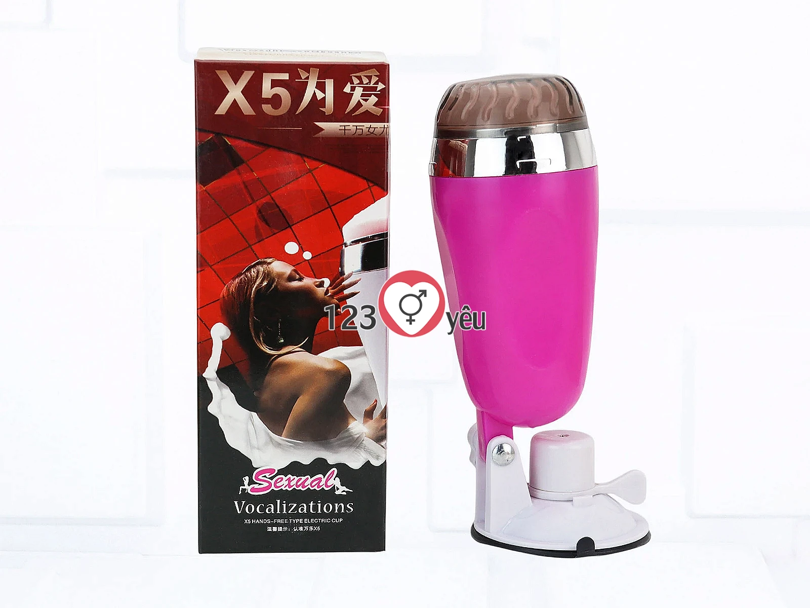 Âm đạo giả Cup Yoona có đế gắn tường không rung